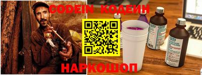 mix Краснокаменск