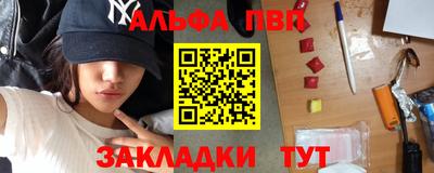 mix Краснокаменск