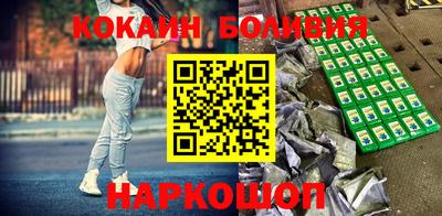 mix Краснокаменск