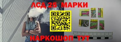 mix Краснокаменск