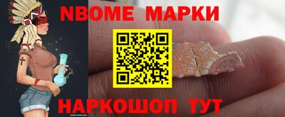 mix Краснокаменск