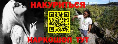 мефедрон Краснознаменск