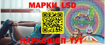 альфа пвп VHQ Краснодар