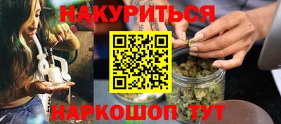 альфа пвп VHQ Краснодар