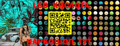 mix Краснокаменск