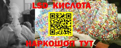 mix Краснокаменск