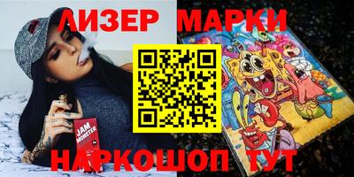 мефедрон Краснознаменск
