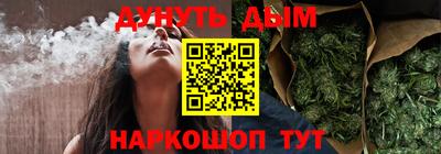 mix Краснокаменск