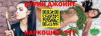 mix Краснокаменск