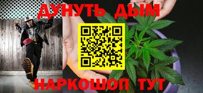 mix Краснокаменск