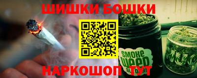 мефедрон Краснознаменск