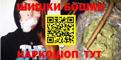 альфа пвп VHQ Краснодар
