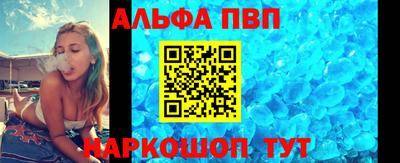 mix Краснокаменск