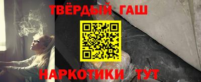 мефедрон Краснознаменск