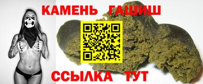 mix Краснокаменск
