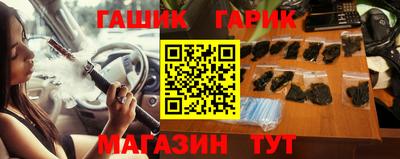 мефедрон Краснознаменск