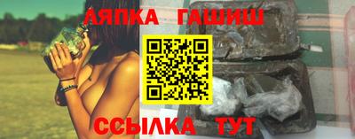 мефедрон Краснознаменск