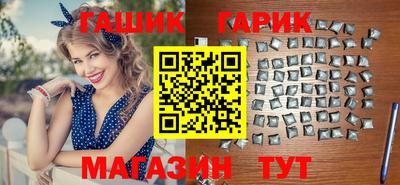 альфа пвп VHQ Краснодар